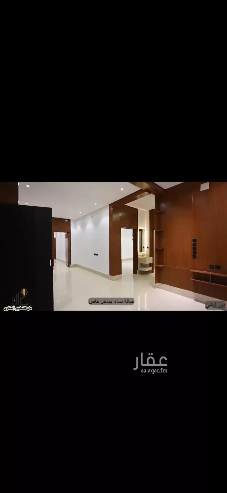 دور للبيع في شارع علي الهنائي, حي طويق, مدينة الرياض, منطقة الرياض صورة 5