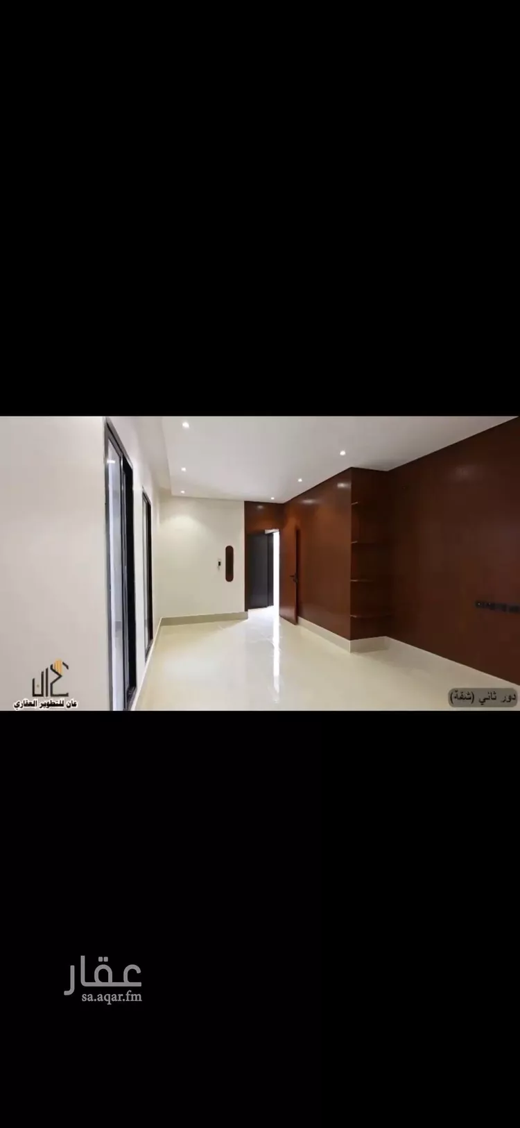 شقة للبيع في شارع نصر الجيلاني, حي طويق, مدينة الرياض, منطقة الرياض صورة 3