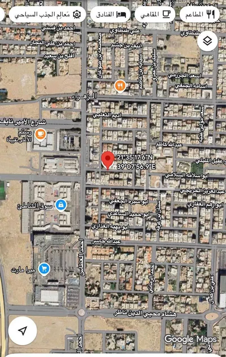 أرض للبيع في شارع ابو سلاله الاسلمي, حي الزهراء, مدينة جدة, منطقة مكة المكرمة