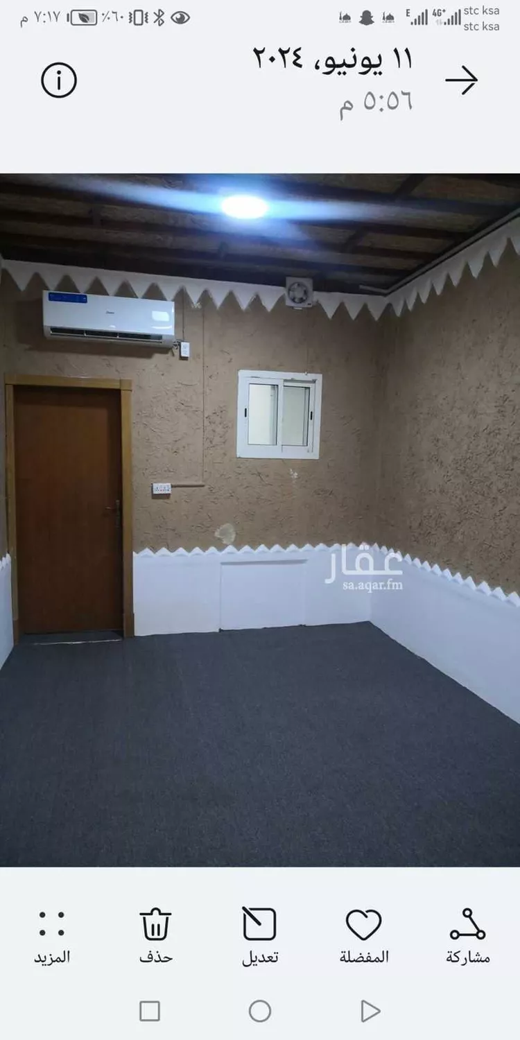 Villa for Rent in Al Khobar Al Aqrabiyah صورة 4