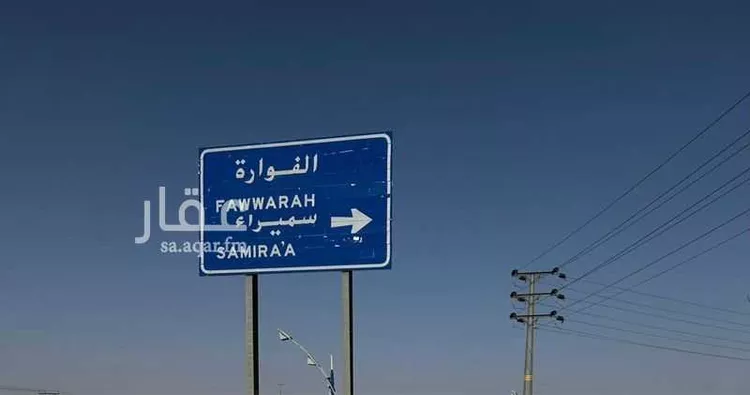 أرض للبيع في حي البتراء, مدينة البتراء, منطقة القصيم صورة 2