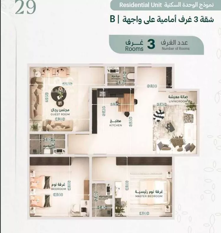 شقة للبيع في شارع ابي عمرو البعلبكي, حي النسيم, مدينة جدة, منطقة مكة المكرمة صورة 2