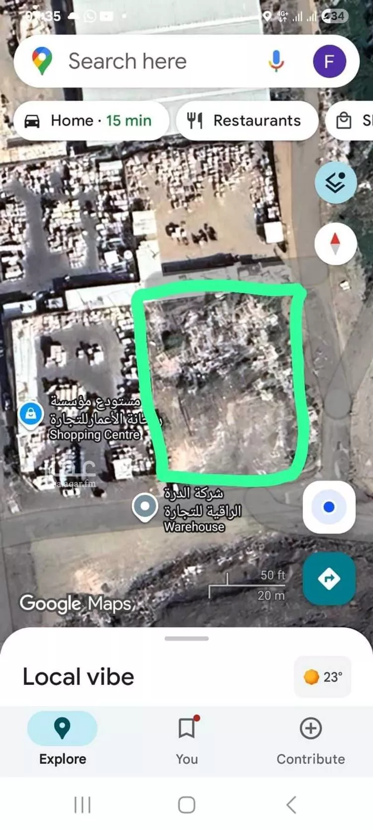 أرض للبيع في شارع زهير بن الهيثم الاسهلي, حي أم الجود, مدينة مكة المكرمة, منطقة مكة المكرمة