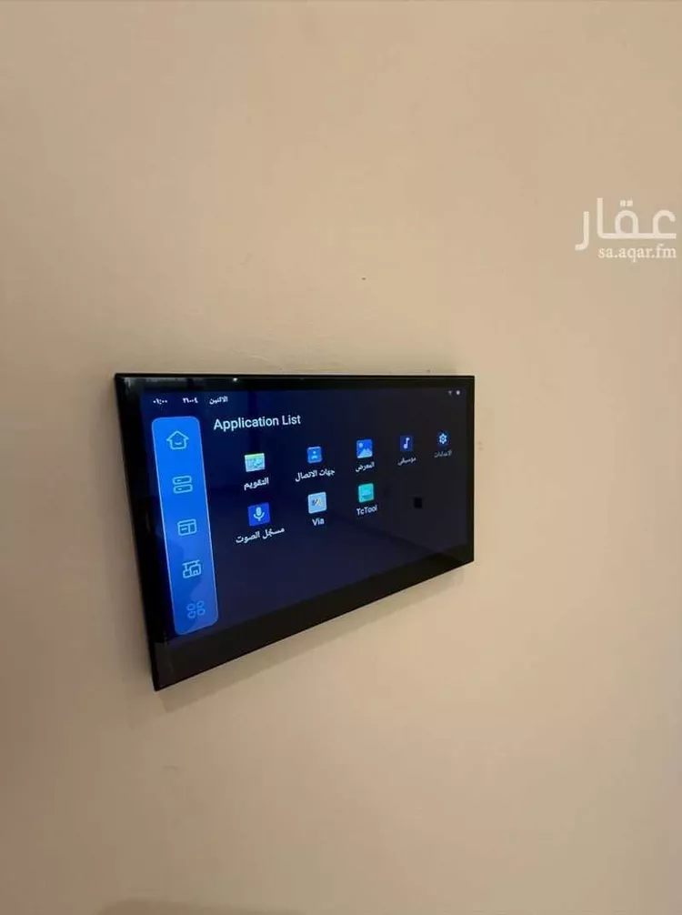 شقة للبيع في شارع الجيل الصاعد, حي النهضة, مدينة جدة, منطقة مكة المكرمة 8