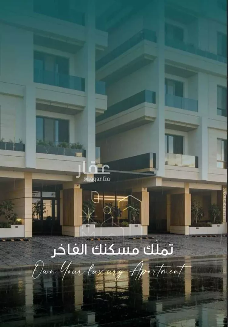 Apartment for Sale in Jeddah Al Nahdah