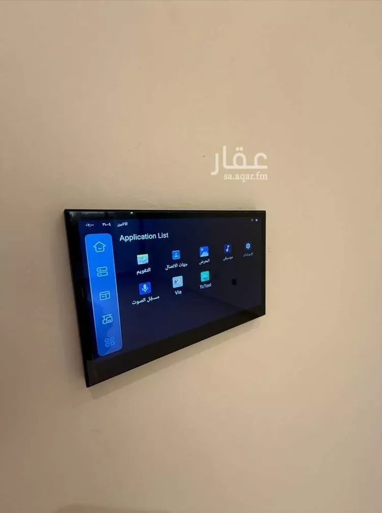 شقة للبيع في شارع الجيل الصاعد, حي النهضة, مدينة جدة, منطقة مكة المكرمة 16