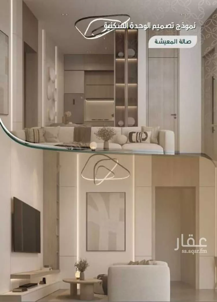 شقة للبيع في شارع ابي عمرو البعلبكي, حي النسيم, مدينة جدة, منطقة مكة المكرمة 10