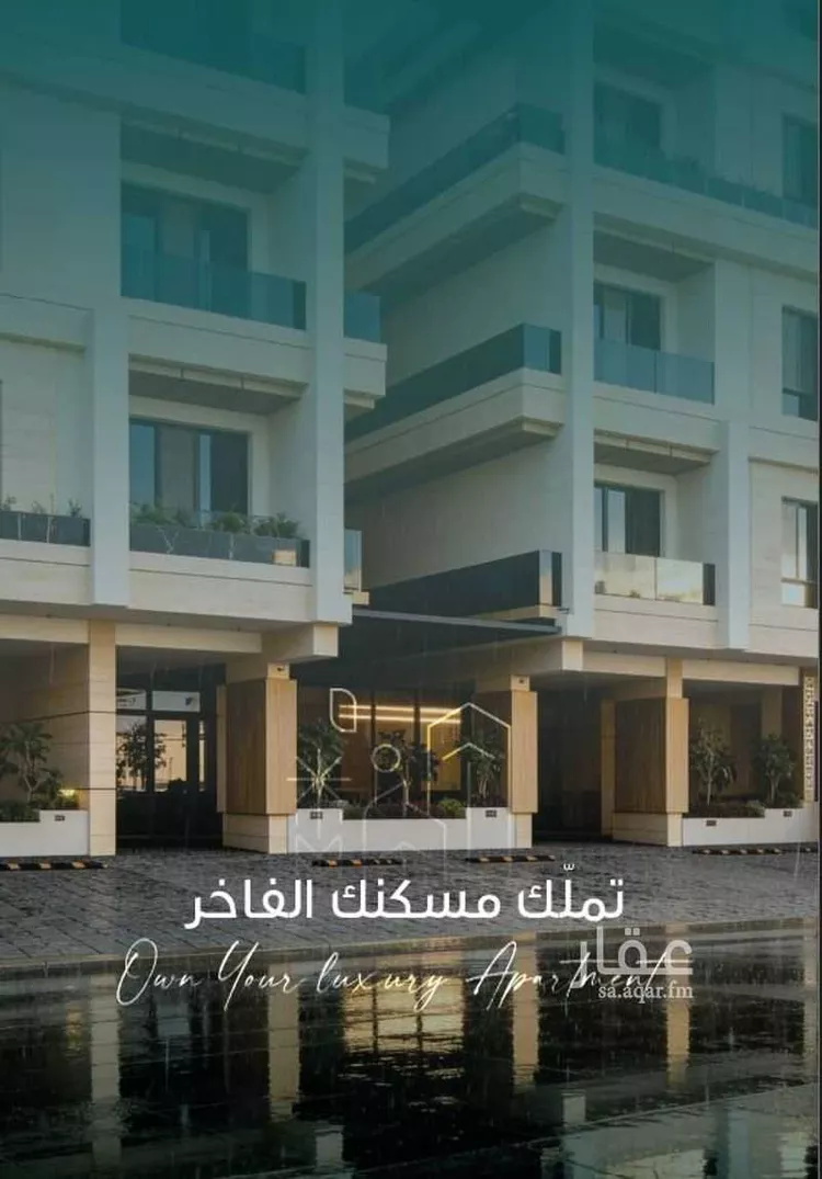 شقة للبيع في شارع يوم اليرموك, حي النهضة, مدينة جدة, منطقة مكة المكرمة
