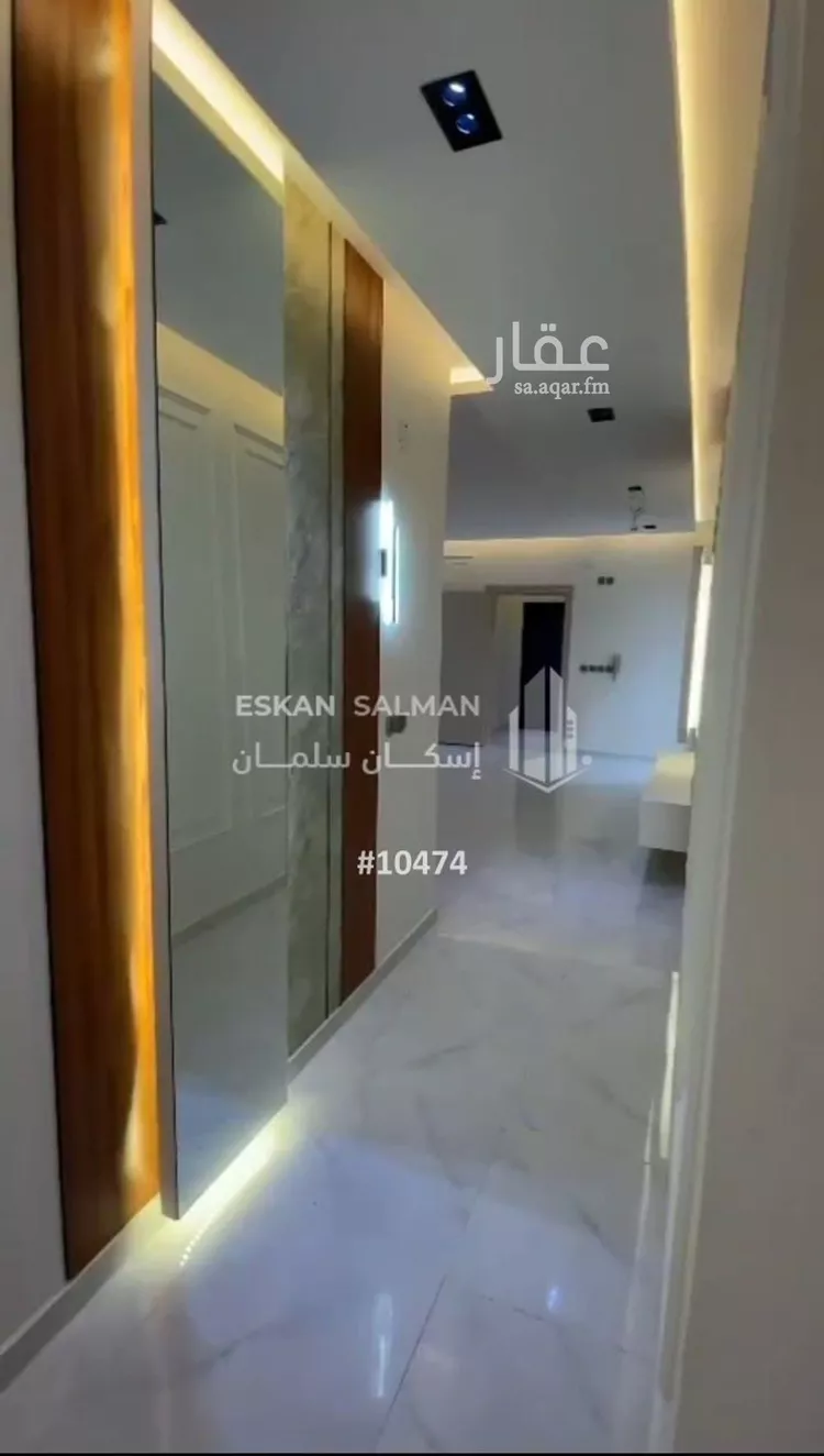 شقة للبيع في شارع زياد بن كعب, حي النزهة, مدينة صامطه, منطقة جازان صورة 4