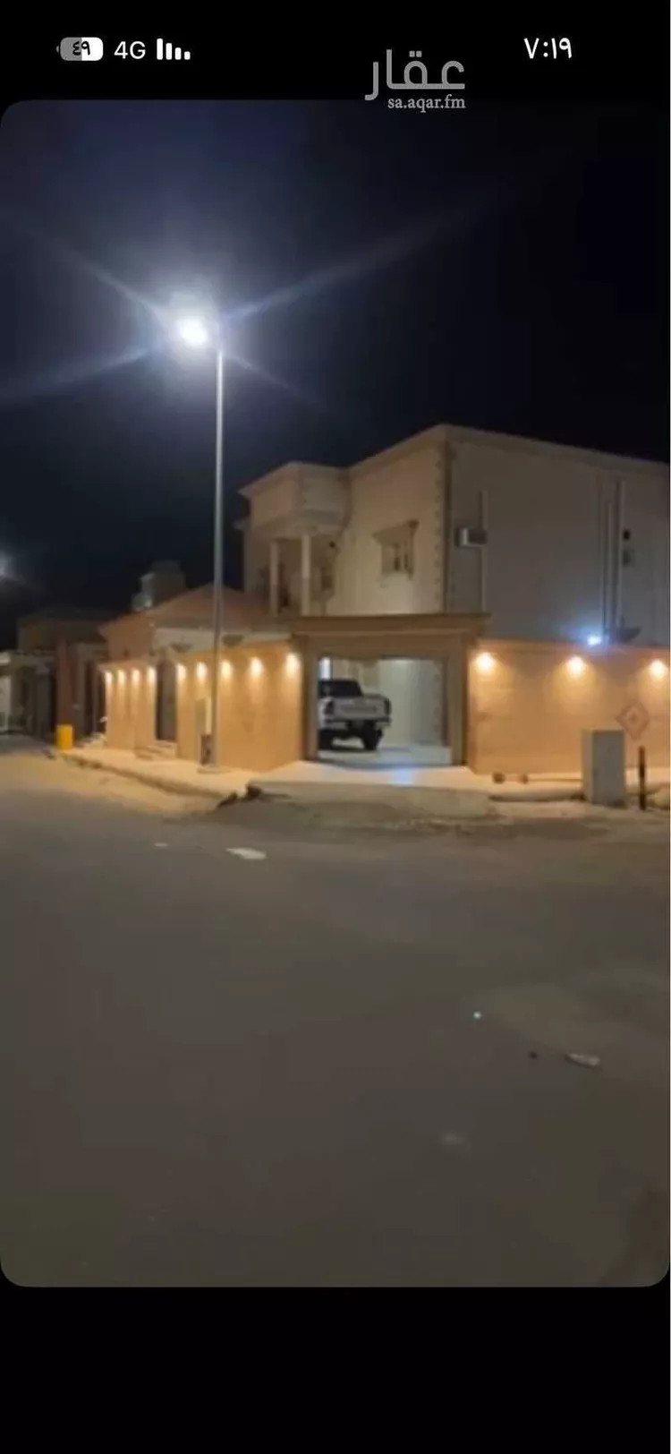 بيت للبيع في شارع أبوحدرية 4277 ، حي البستان ، النعيرية ، النعيرية