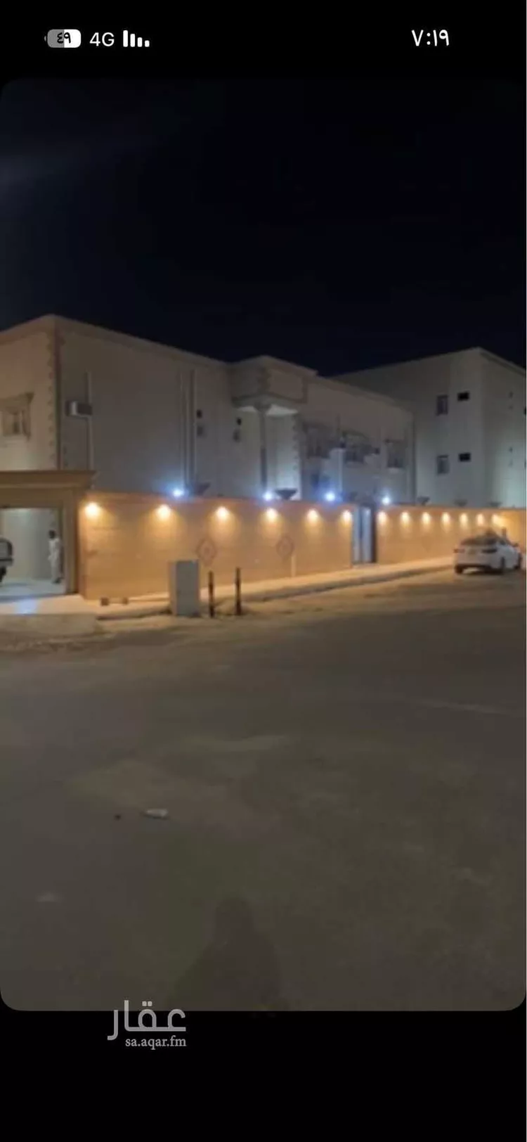 بيت للبيع في شارع أبوحدرية 4277 ، حي البستان ، النعيرية ، النعيرية صورة 2