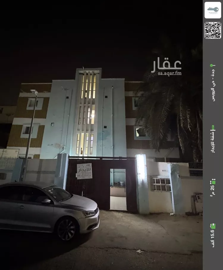 شقة للإيجار في شارع عثمان ابن شبانة, حي الرويس, مدينة جدة, منطقة مكة المكرمة