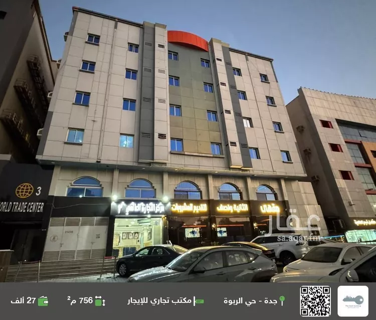مكتب تجاري للإيجار في شارع يحيى المعلمي, حي الربوة, مدينة جدة, منطقة مكة المكرمة