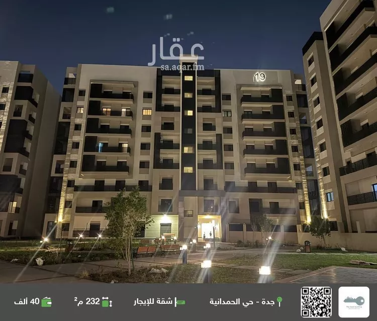 شقة للإيجار في شارع بشر الكندي, حي الأصيل, مدينة جدة, منطقة مكة المكرمة