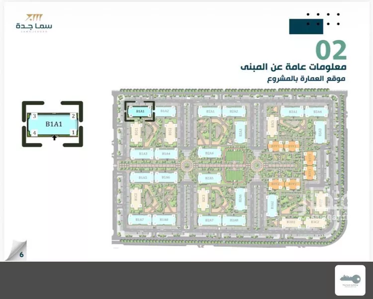 شقة للإيجار في شارع عمرو ابن ابي وقاص, حي الفلاح, مدينة جدة, منطقة مكة المكرمة صورة 5