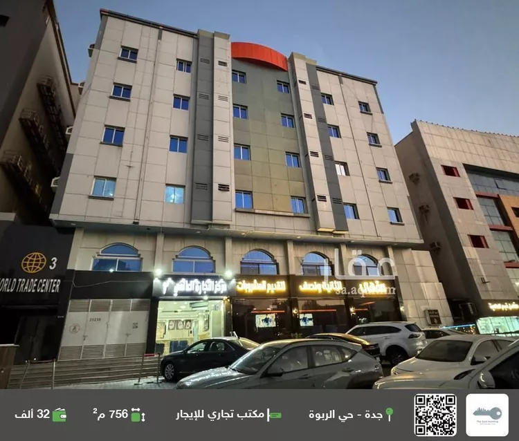 مكتب تجاري للإيجار في شارع يحيى المعلمي, حي الربوة, مدينة جدة, منطقة مكة المكرمة