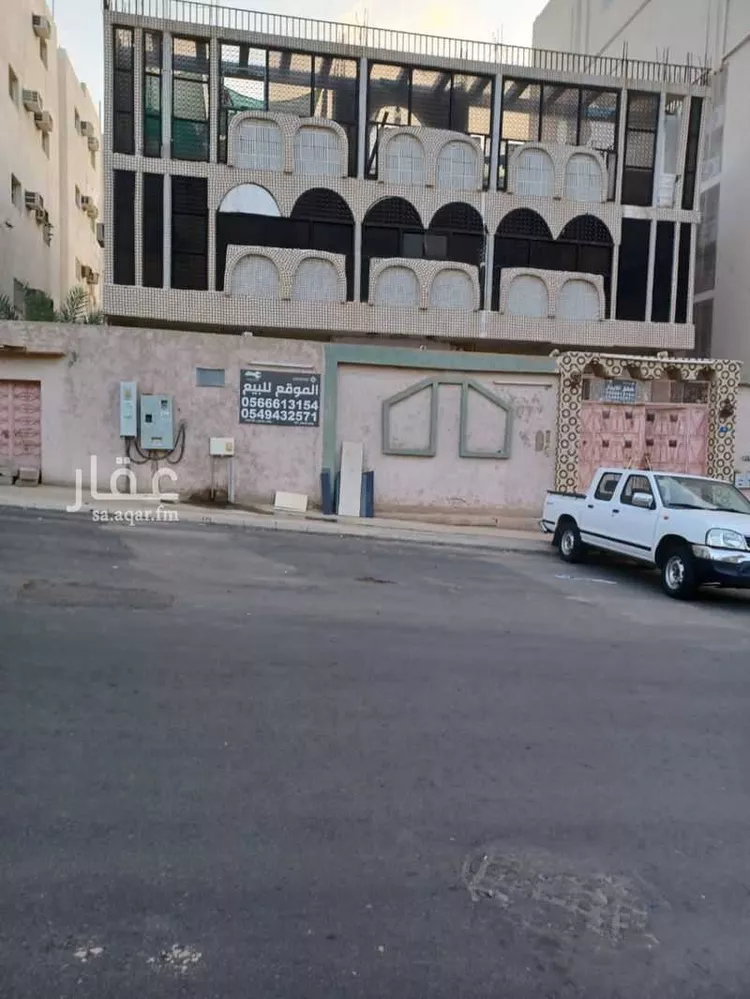 Building for Sale in Mecca At Taniem