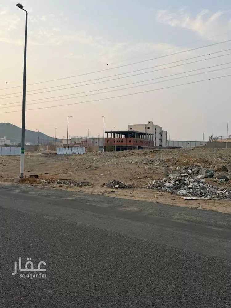 Land for Sale in Mecca King Fahd