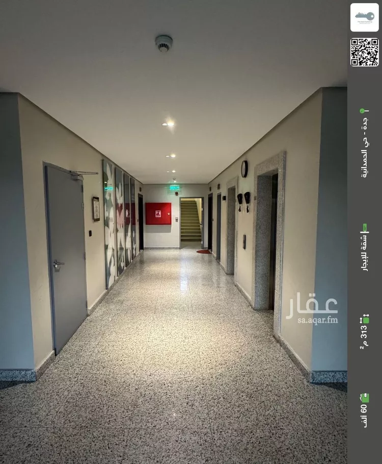 شقة للإيجار في شارع ابن سلطان, حي الأصيل, مدينة جدة, منطقة مكة المكرمة