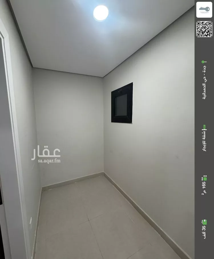 شقة للإيجار في شارع النعمان ابن المنذر, حي الأصيل, مدينة جدة, منطقة مكة المكرمة صورة 2