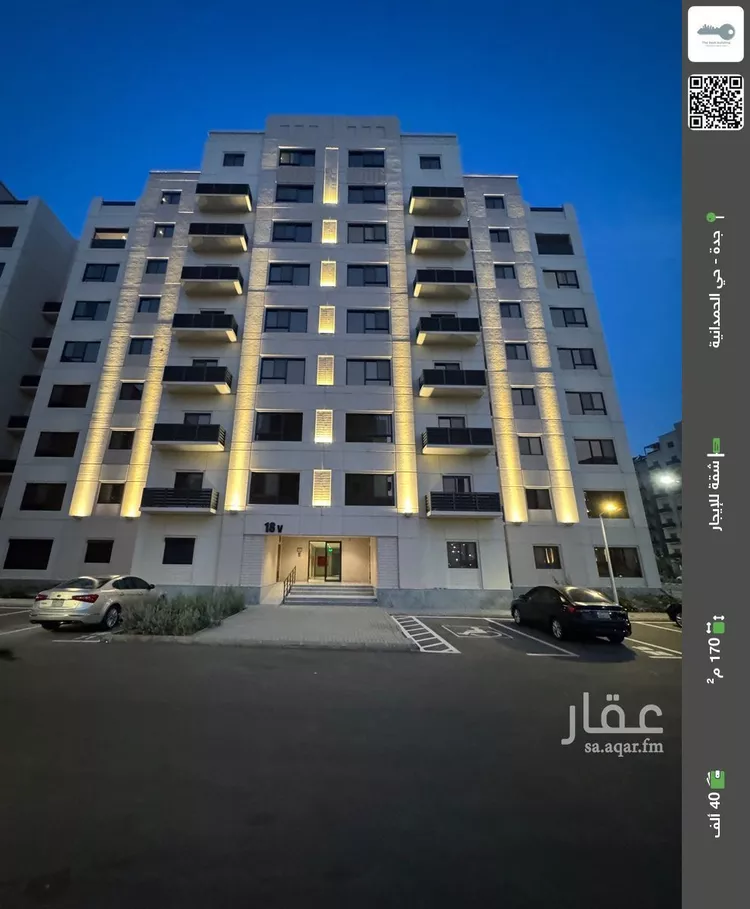 شقة للإيجار في شارع المودة, حي الأصيل, مدينة جدة, منطقة مكة المكرمة