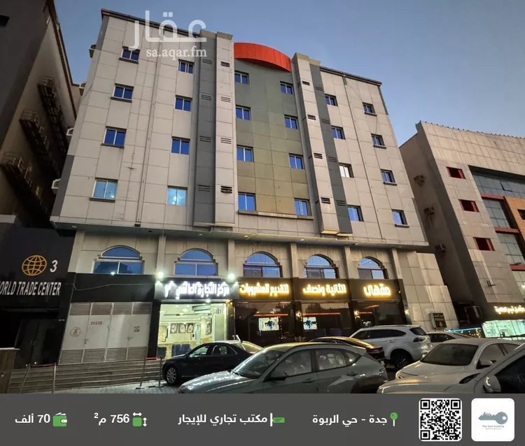مكتب تجاري للإيجار في شارع يحيى المعلمي, حي الربوة, مدينة جدة, منطقة مكة المكرمة
