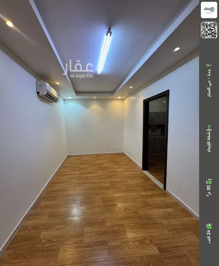 شقة للإيجار في شارع الحسن النصريّ, حي المنار, مدينة جدة, منطقة مكة المكرمة صورة 2