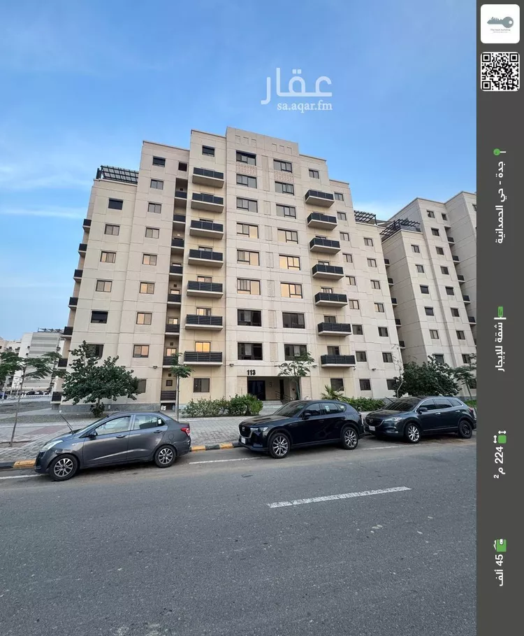 شقة للإيجار في شارع أحمد ميرغني, حي الأصيل, مدينة جدة, منطقة مكة المكرمة