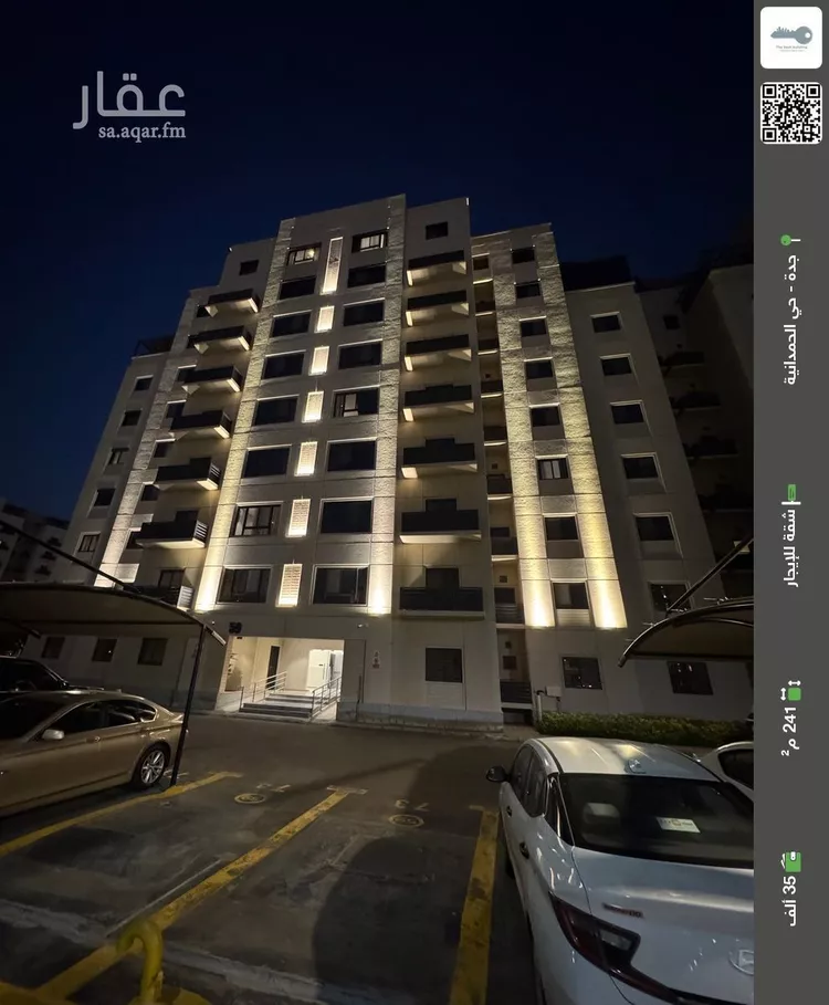 شقة للإيجار في شارع ابن سعادة, حي الأصيل, مدينة جدة, منطقة مكة المكرمة