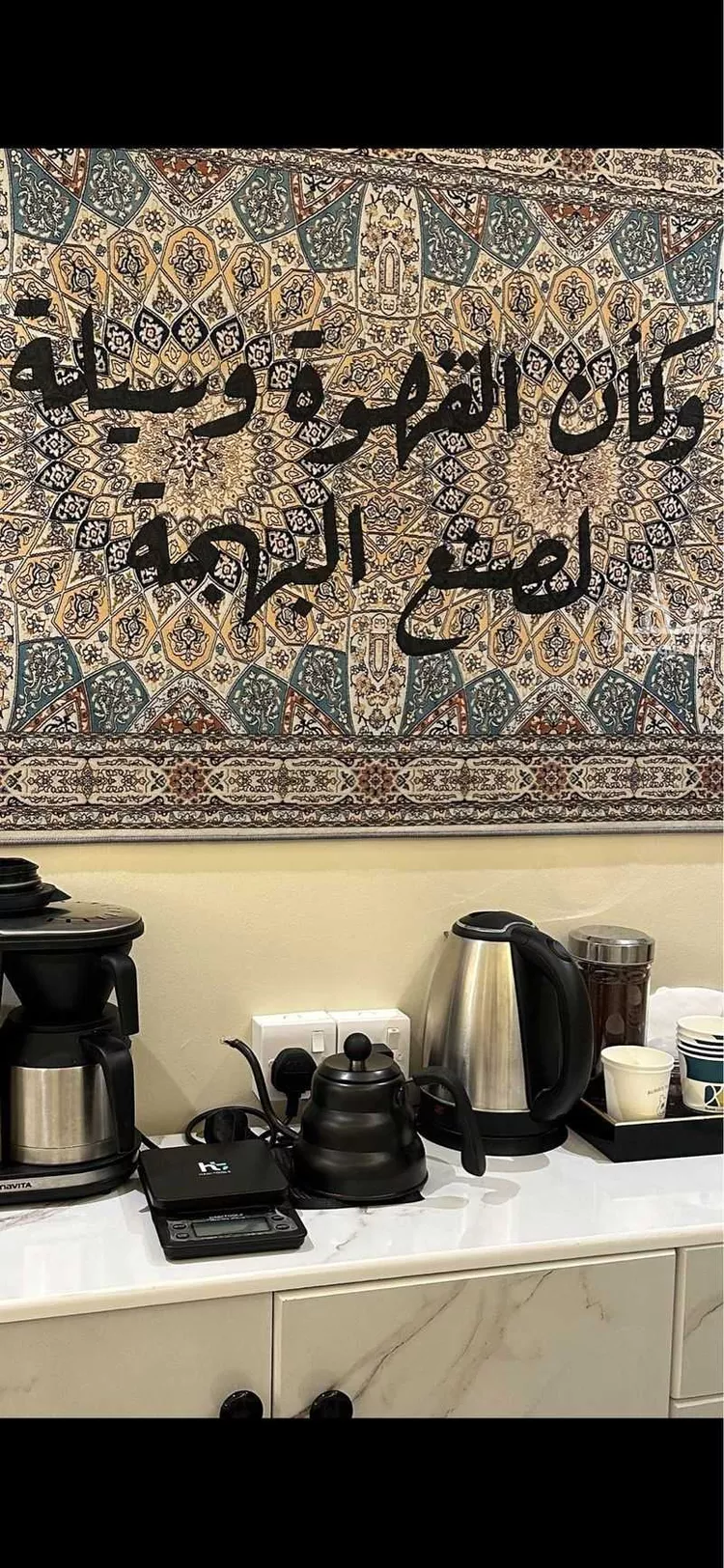 شقة مفروشة للحجز في شارع ابي بن معاذ الانصاري ، حي الربيع ، الرياض ، منطقة الرياض 9