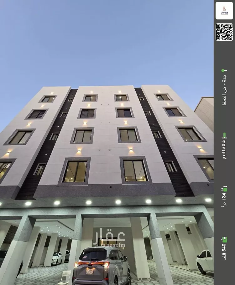 شقة للبيع في شارع إبن بكار, حي الصفاء, مدينة جدة, منطقة مكة المكرمة