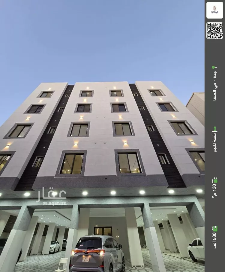 شقة للبيع في شارع إبن بكار, حي الصفاء, مدينة جدة, منطقة مكة المكرمة