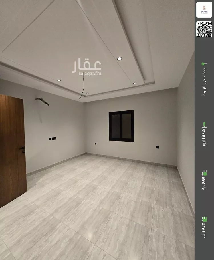 شقة للبيع في شارع الحسين بن رواحة, حي الربوة, مدينة جدة, منطقة مكة المكرمة