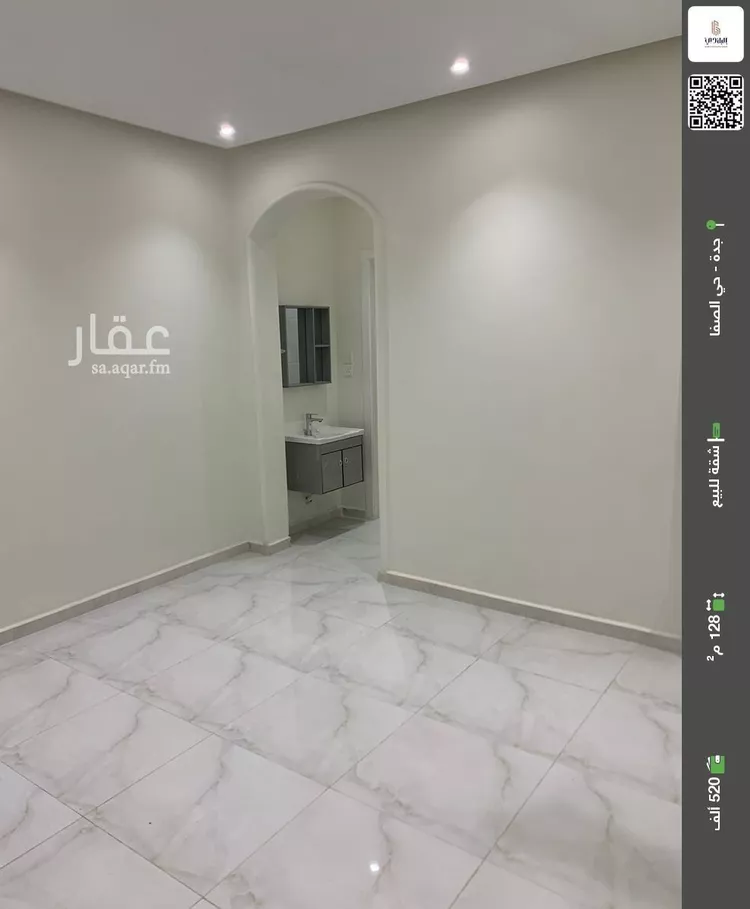شقة للبيع في شارع ابن الحلاوي, حي الصفاء, مدينة جدة, منطقة مكة المكرمة صورة 3