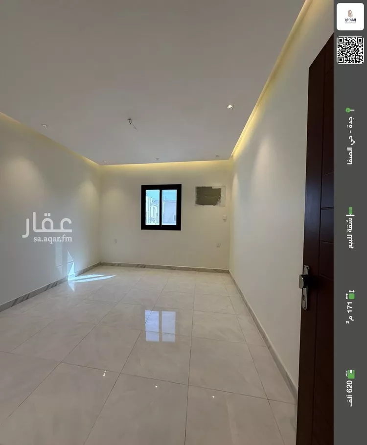 شقة للبيع في شارع قيس بن الخشخاش, حي الصفاء, مدينة جدة, منطقة مكة المكرمة
