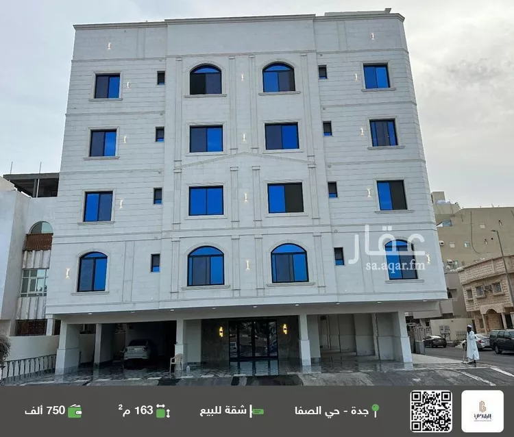 شقة للبيع في شارع قيس بن الخشخاش, حي الصفاء, مدينة جدة, منطقة مكة المكرمة