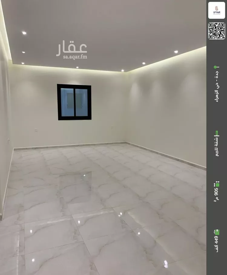 شقة للبيع في شارع عوف الجثممي, حي الزهراء, مدينة جدة, منطقة مكة المكرمة