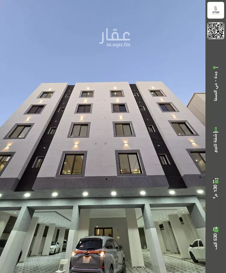 شقة للبيع في شارع إبن بكار, حي الصفاء, مدينة جدة, منطقة مكة المكرمة
