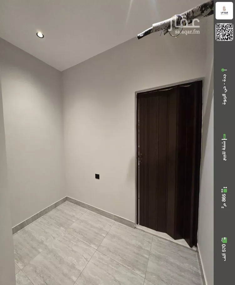 شقة للبيع في شارع الحسين بن رواحة, حي الربوة, مدينة جدة, منطقة مكة المكرمة