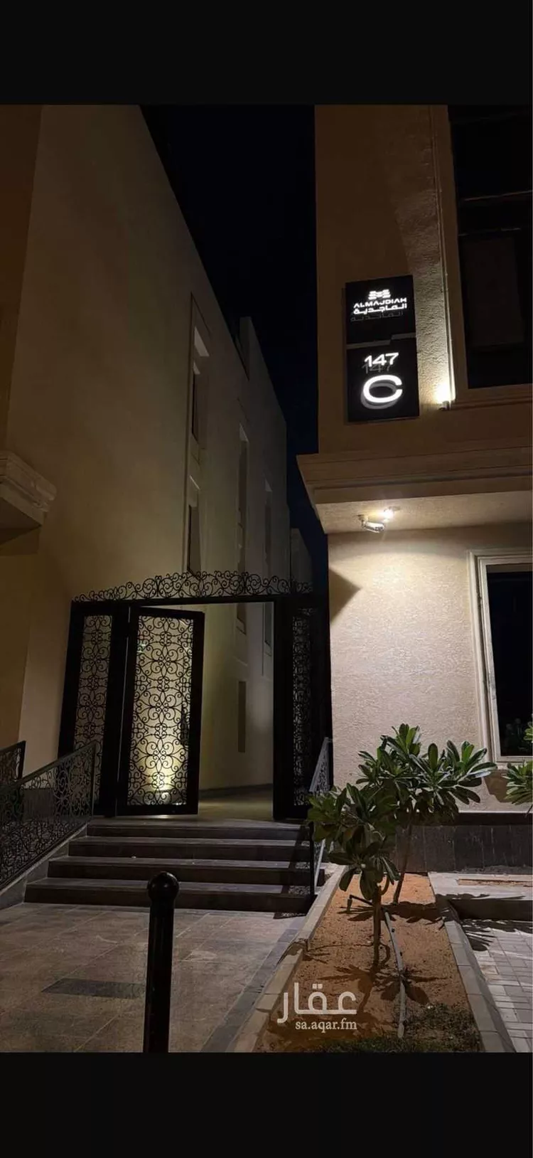 شقة للإيجار في شارع الطبيعة ، حي النرجس ، الرياض ، منطقة الرياض صورة 3