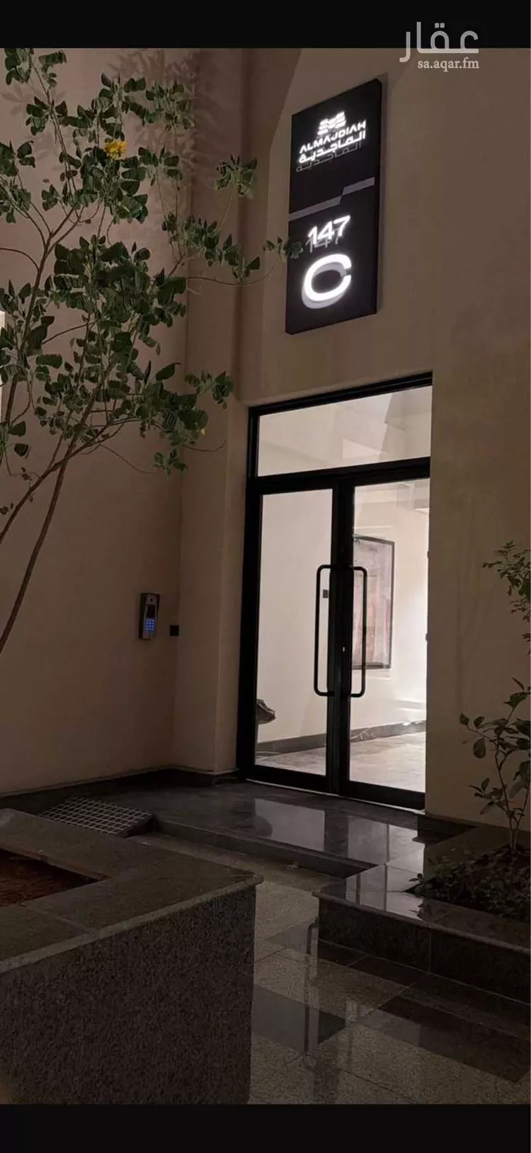 شقة للإيجار في شارع الطبيعة ، حي النرجس ، الرياض ، منطقة الرياض صورة 4