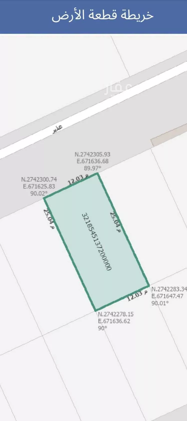 Villa for Sale in Riyadh Al Wadi صورة 2