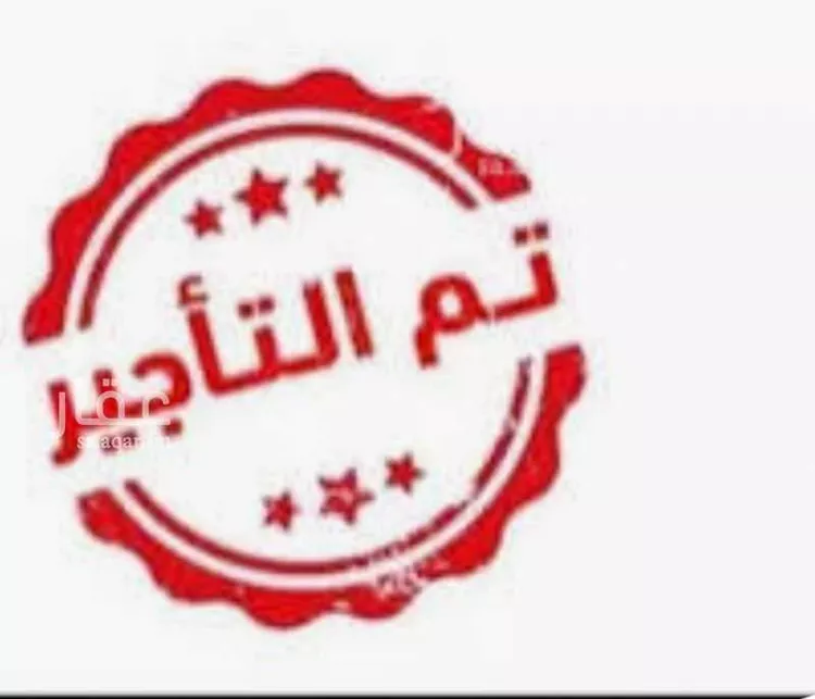 محل للإيجار في شارع الشيخ حسن بن حسين بن علي, حي المونسية, مدينة الرياض, منطقة الرياض 1 صورة