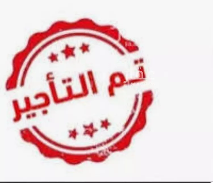 شقة للإيجار في شارع القلم, حي الربيع, مدينة الرياض, منطقة الرياض