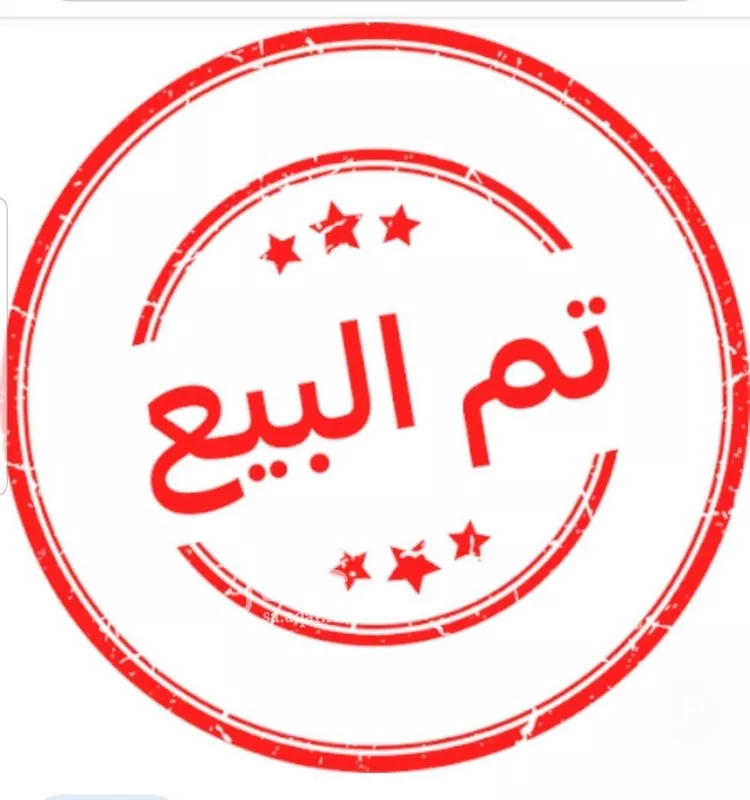 أرض للبيع في شارع حائل, حي التعاون, مدينة الرياض, منطقة الرياض