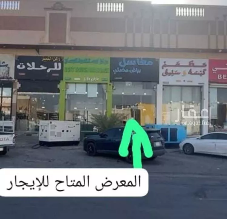 محل للإيجار في شارع الشيخ حسن بن حسين بن علي, حي المونسية, مدينة الرياض, منطقة الرياض