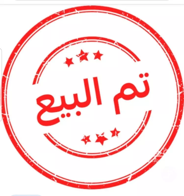 فيلا للبيع في شارع ابي بكر بن محفوظ, حي النسيم الغربي, مدينة الرياض, منطقة الرياض