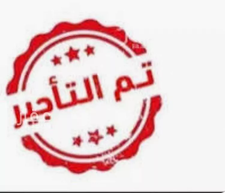 شقة للإيجار في شارع الند, حي طويق, مدينة الرياض, منطقة الرياض