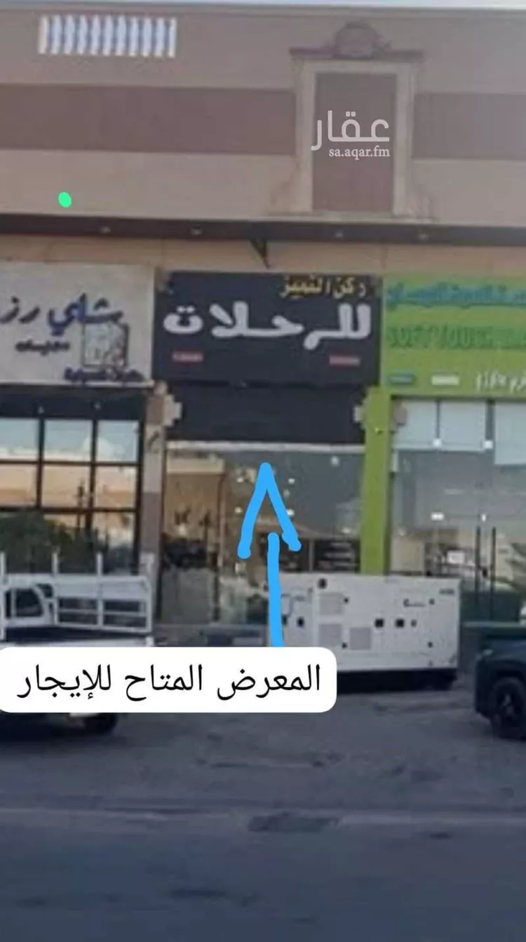 محل للإيجار في شارع الشيخ حسن بن حسين بن علي, حي المونسية, مدينة الرياض, منطقة الرياض