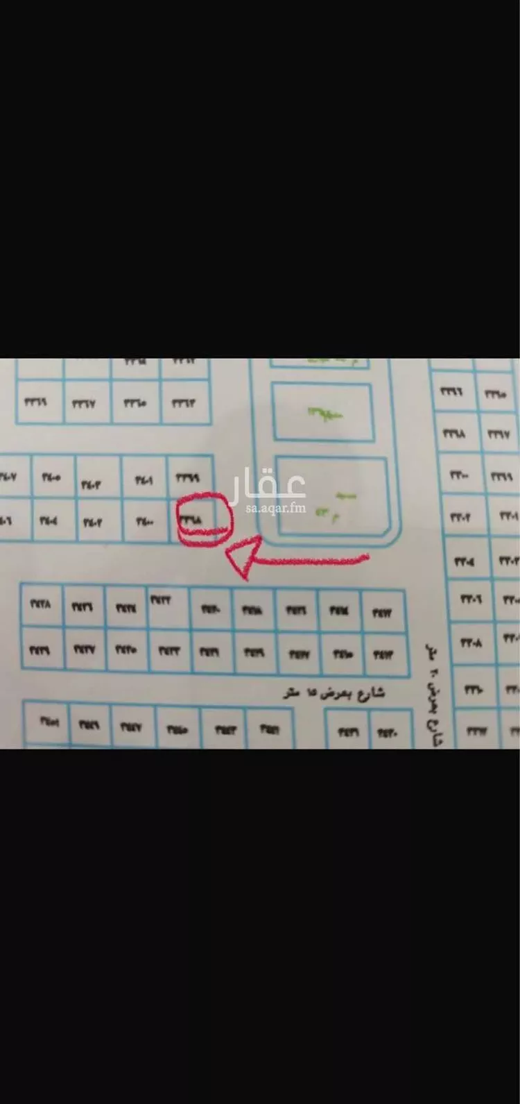 أرض للبيع في شارع جميل الغفاري ابو بصرة ، حي الفرنيسية الشرقية ، رابغ ، رابغ صورة 3